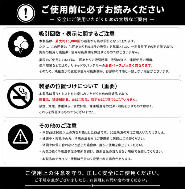 【予約購入】15K|ミント(6月中旬入荷予定)