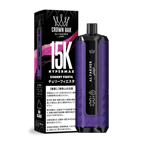 15K|チェリーフィエスタ