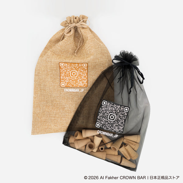 専用マウスピース【木製】（20本入り）