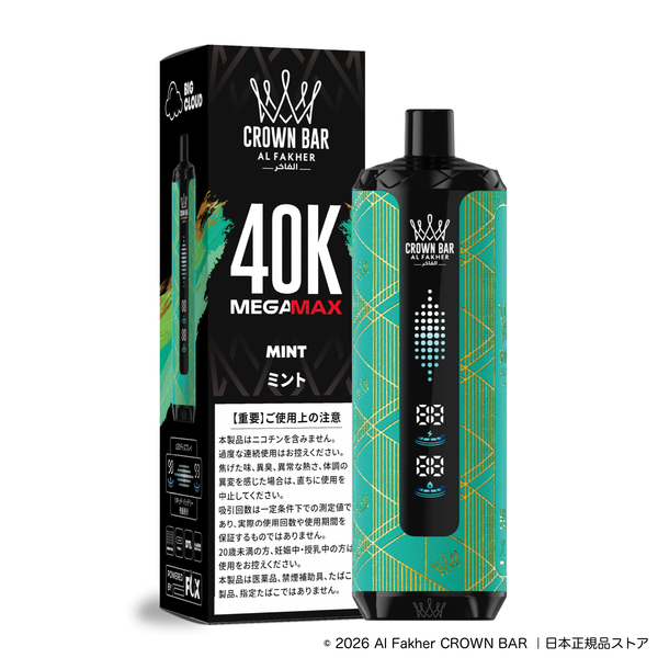 40K｜ミント