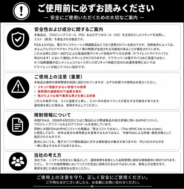 【予約購入】15K｜ミント（6月中旬入荷予定）