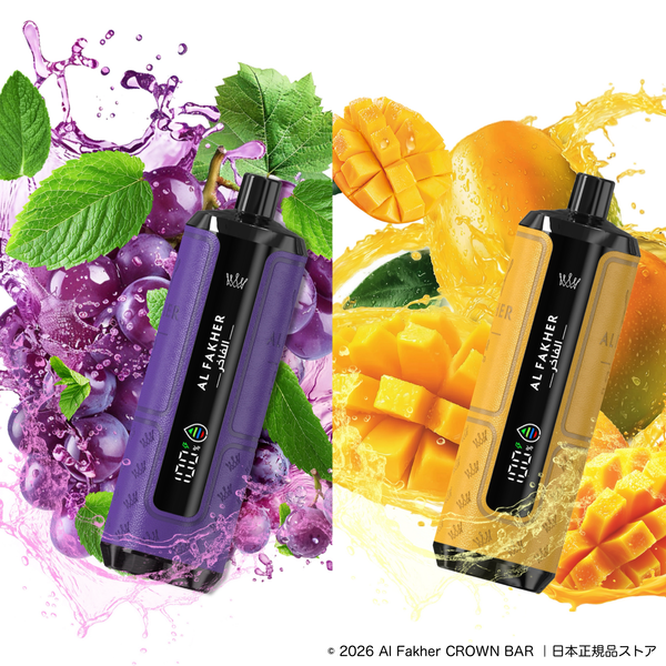 15K｜濃厚フルーツセット：グレープミント ＋ クールマンゴー