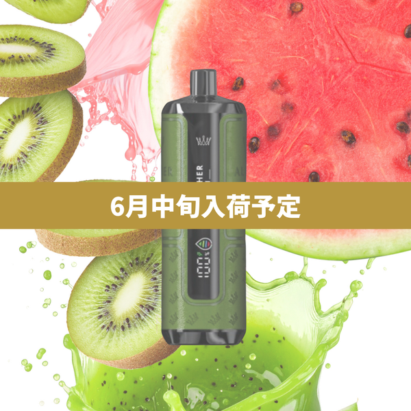 【予約購入】15K｜スイカ＆キウイ（6月中旬入荷予定）