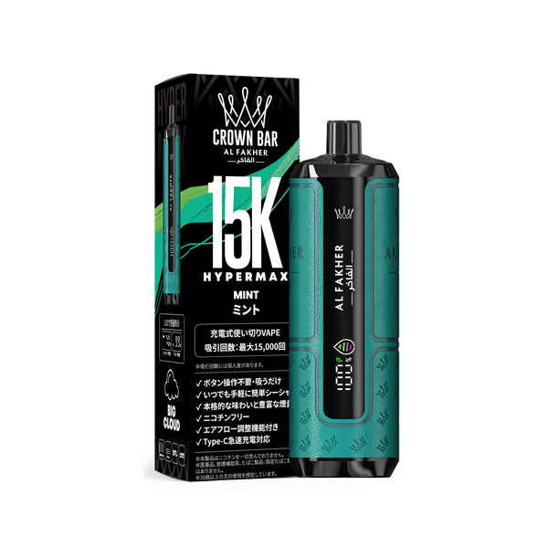 【予約購入】15K｜ミント（6月中旬入荷予定）